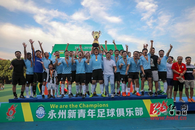 邵佳一执教国内首秀，中国队在线邀约，6月9日浙江金华等你助威